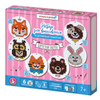 Набор для творчества. Вышивка по деревянным трафаретам Портретная галерея купить оптом и в розницу Набор для творчества. Вышивка по деревянным трафаретам Портретная галерея купить оптом и в розницу на базе игрушек